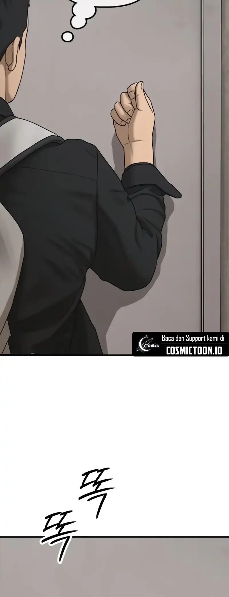 The End Has Come Chapter 61 Gambar 13