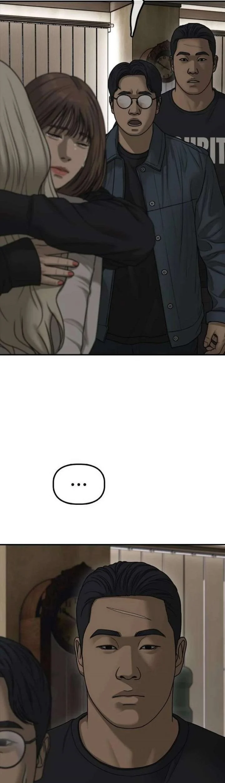 The End Has Come Chapter 62 Gambar 11