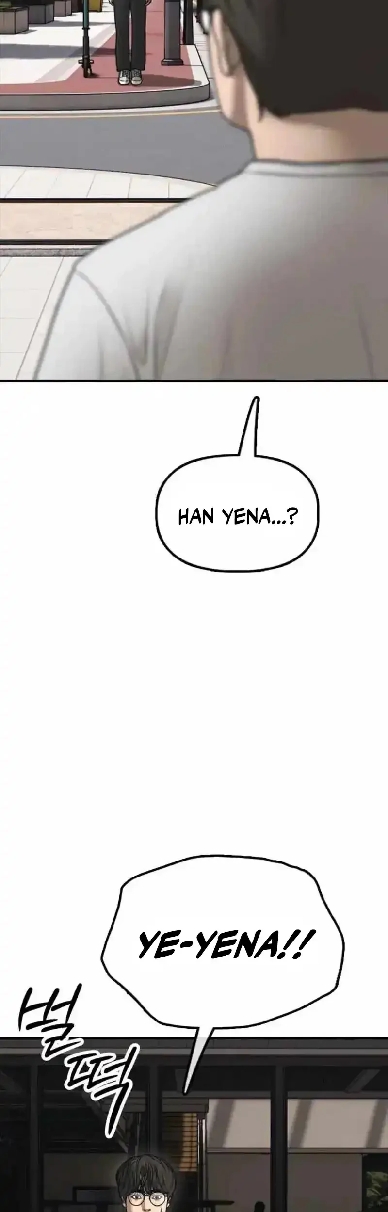 The End Has Come Chapter 67 Gambar 11