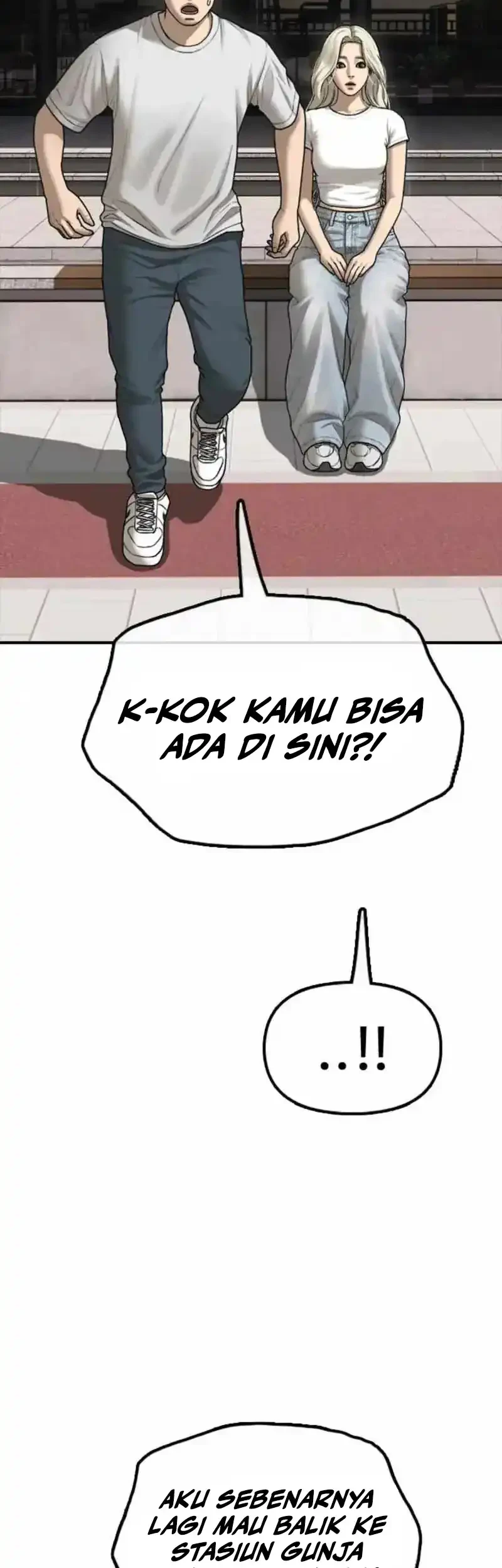 The End Has Come Chapter 67 Gambar 12
