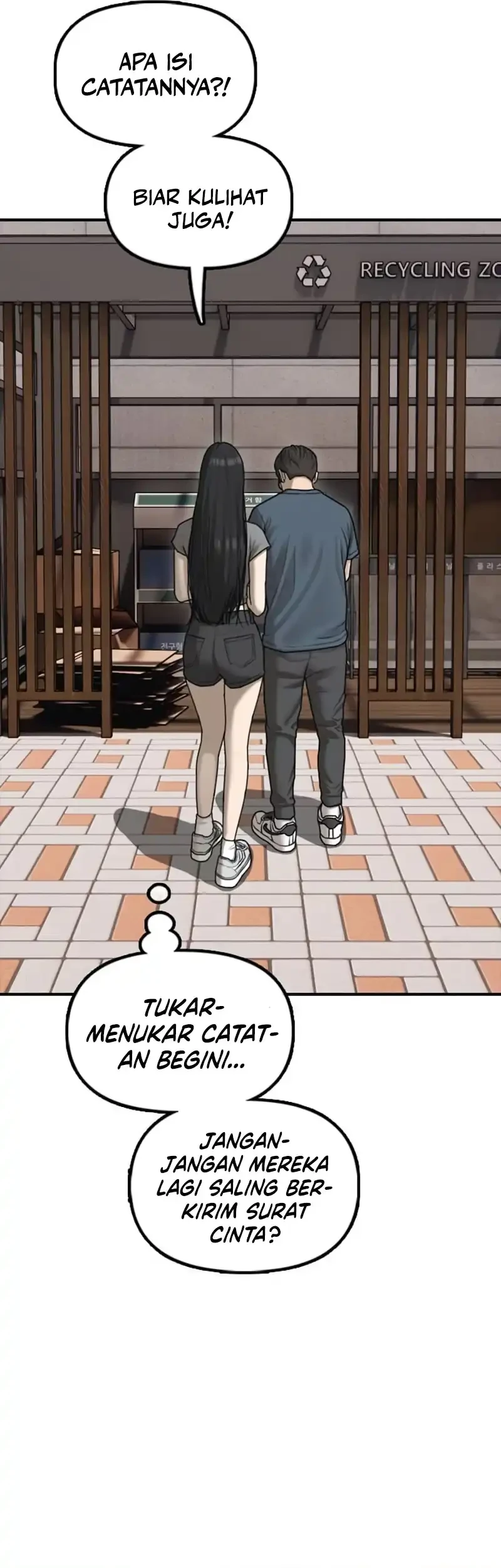 The End Has Come Chapter 70 Gambar 13