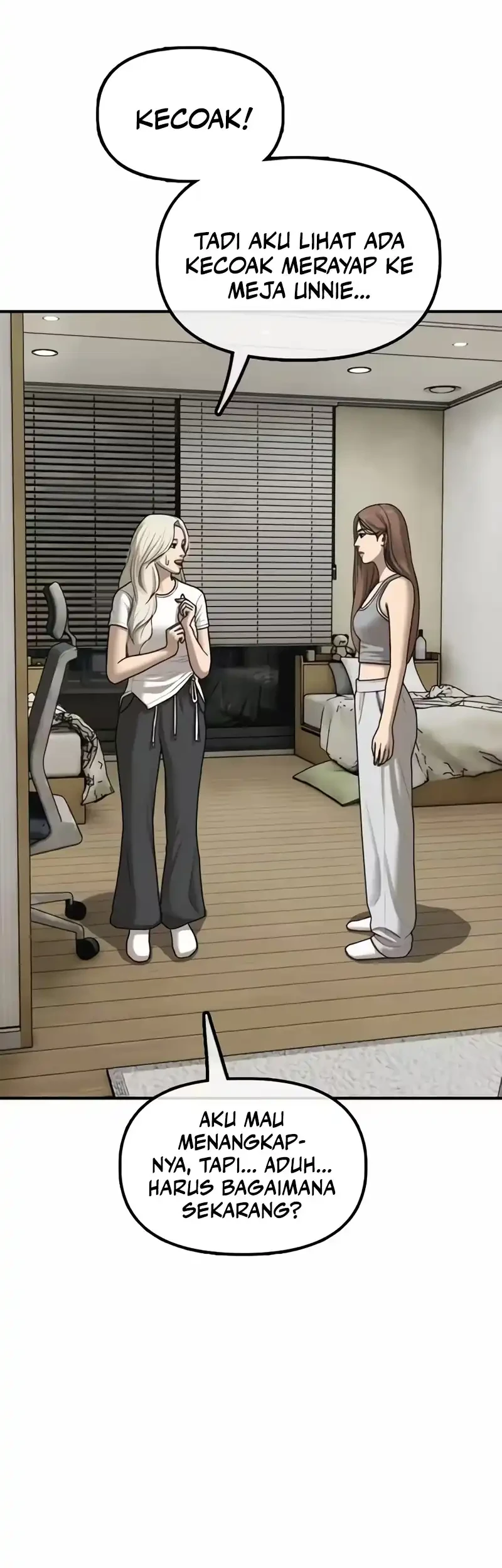 The End Has Come Chapter 71 Gambar 11