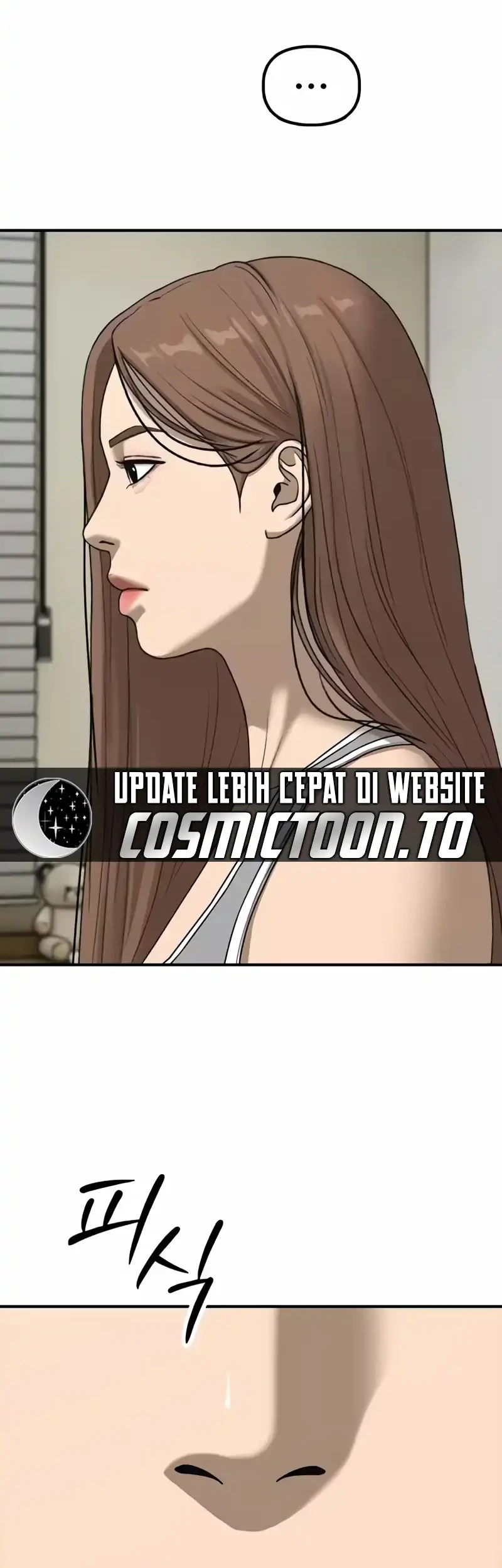 The End Has Come Chapter 71 Gambar 12