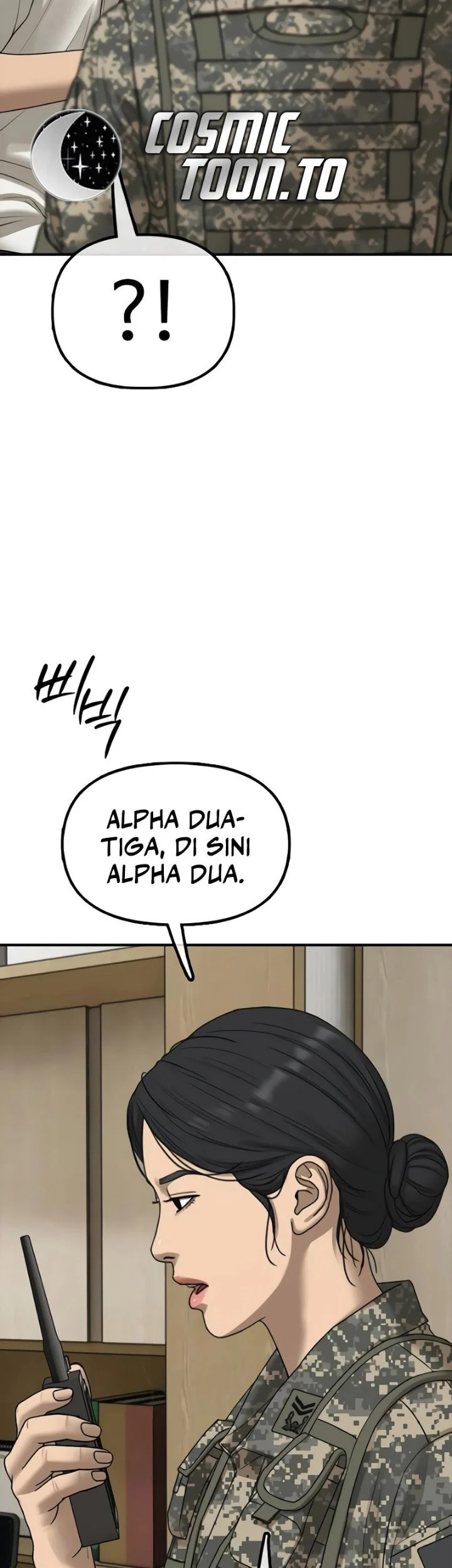 The End Has Come Chapter 73 Gambar 14