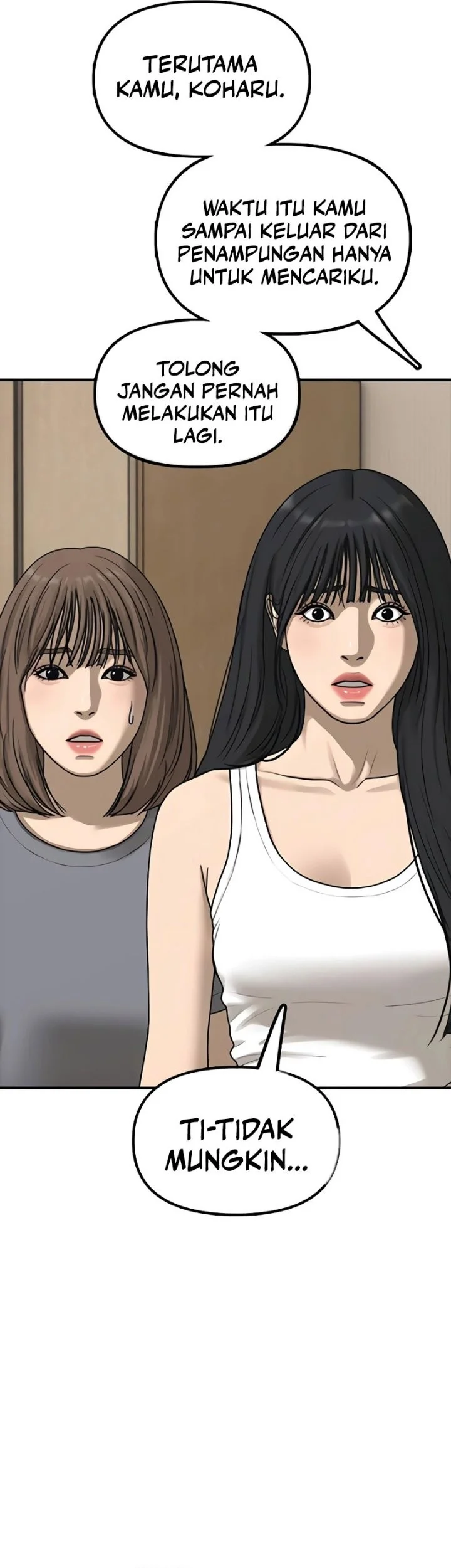 The End Has Come Chapter 74 Gambar 11