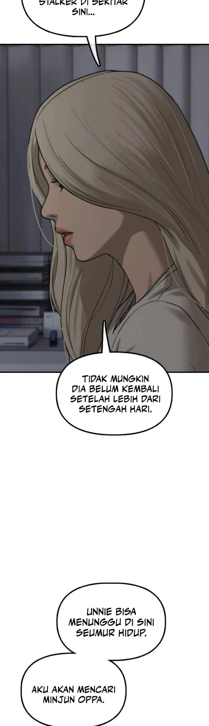 The End Has Come Chapter 79 Gambar 10