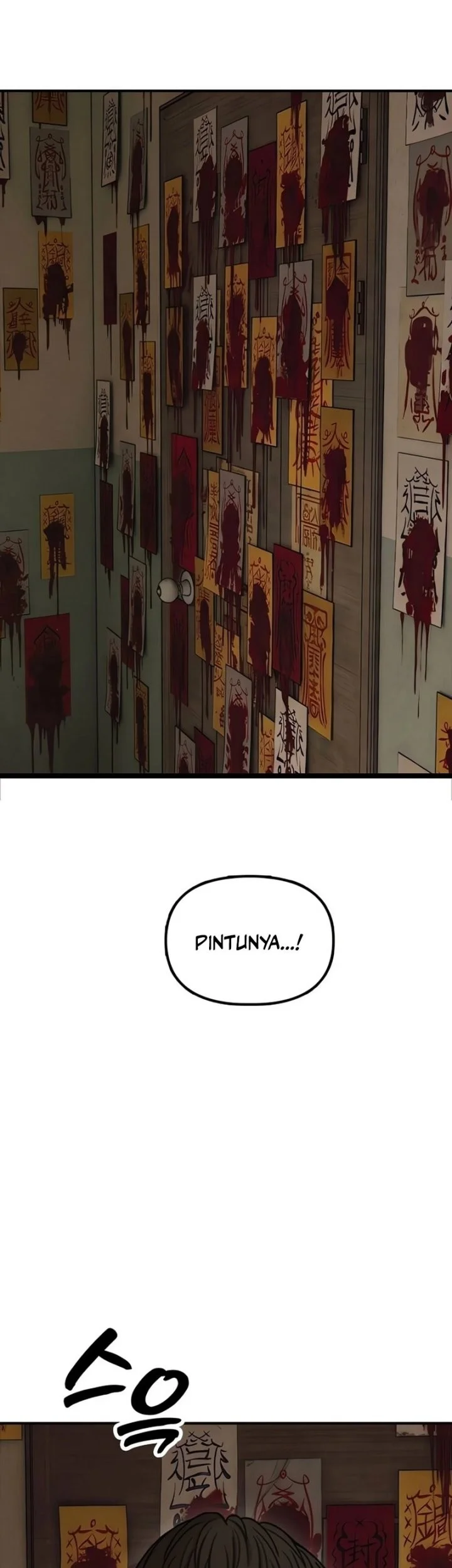 The End Has Come Chapter 80 Gambar 13