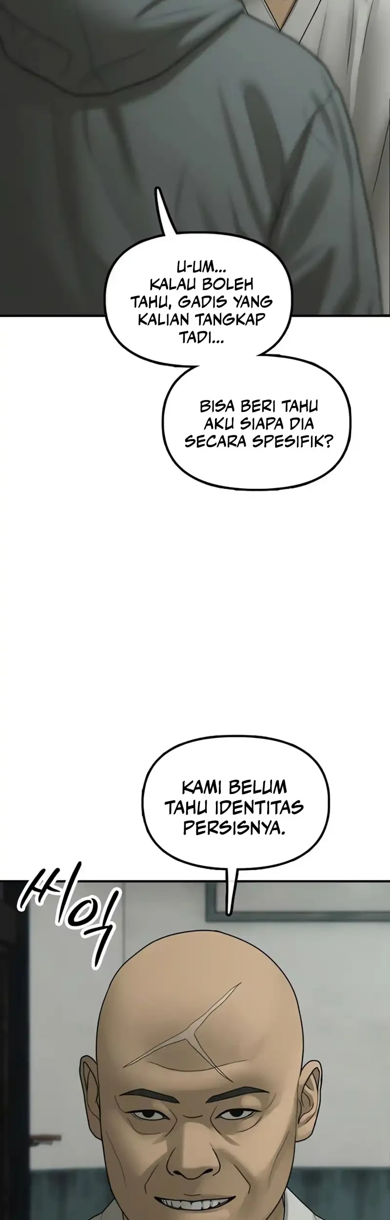 The End Has Come Chapter 82 Gambar 11