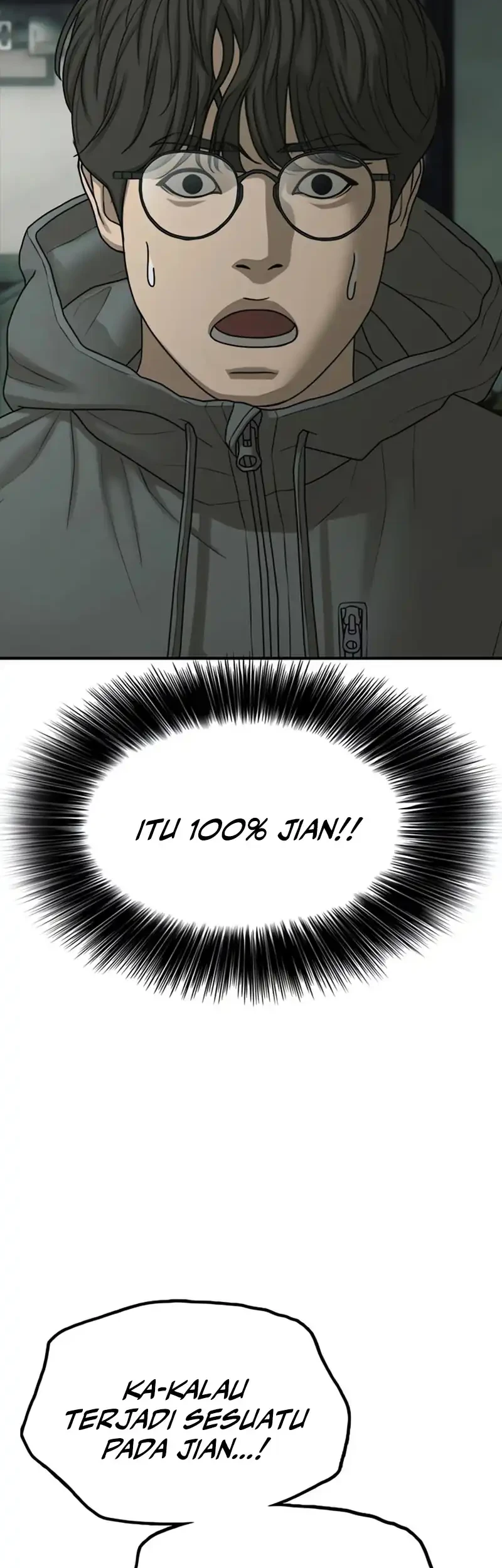 The End Has Come Chapter 82 Gambar 14