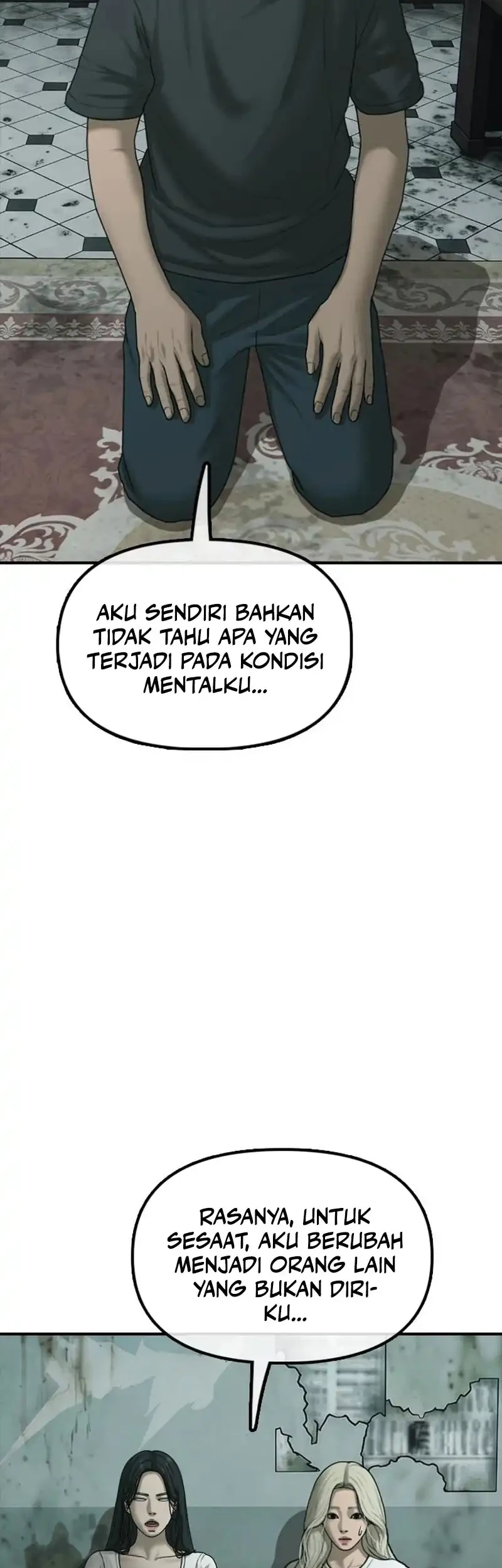 The End Has Come Chapter 84 Gambar 13