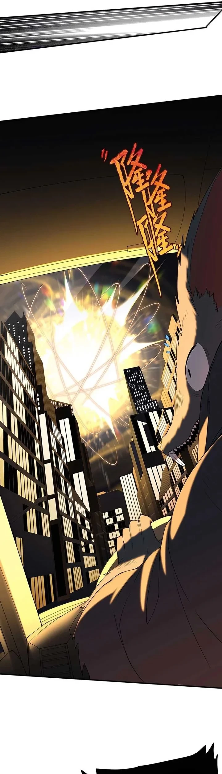 The Evil Alchemist Can’t Handle His Own Experiment Chapter 92 Gambar 11