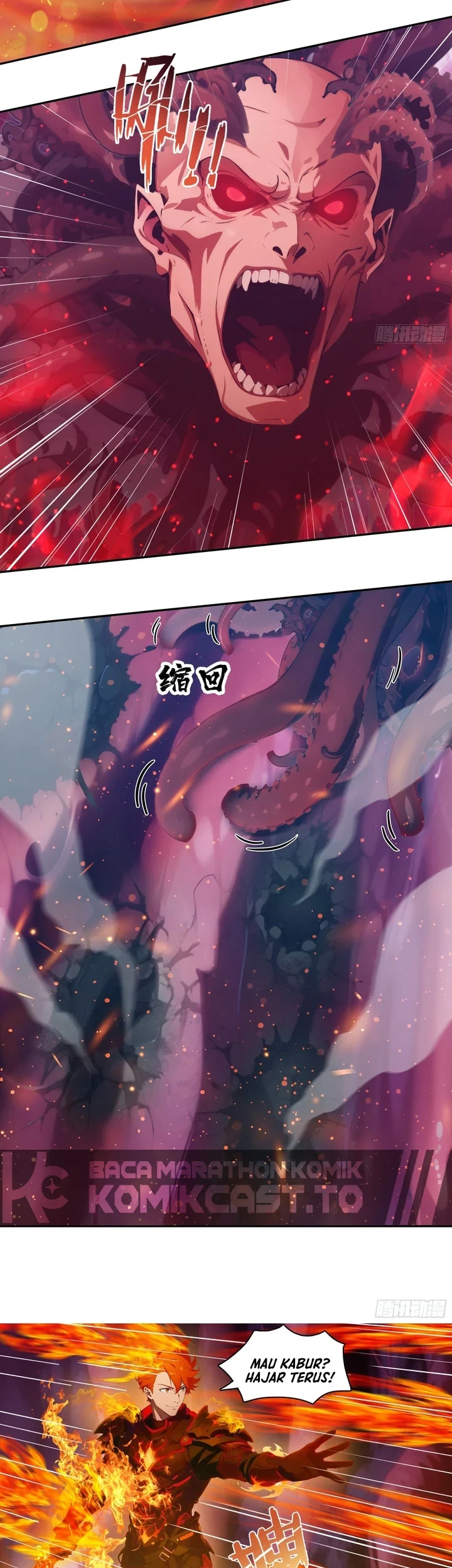 The Evil God Descends, I Own Great Hell Chapter 119 Gambar 4