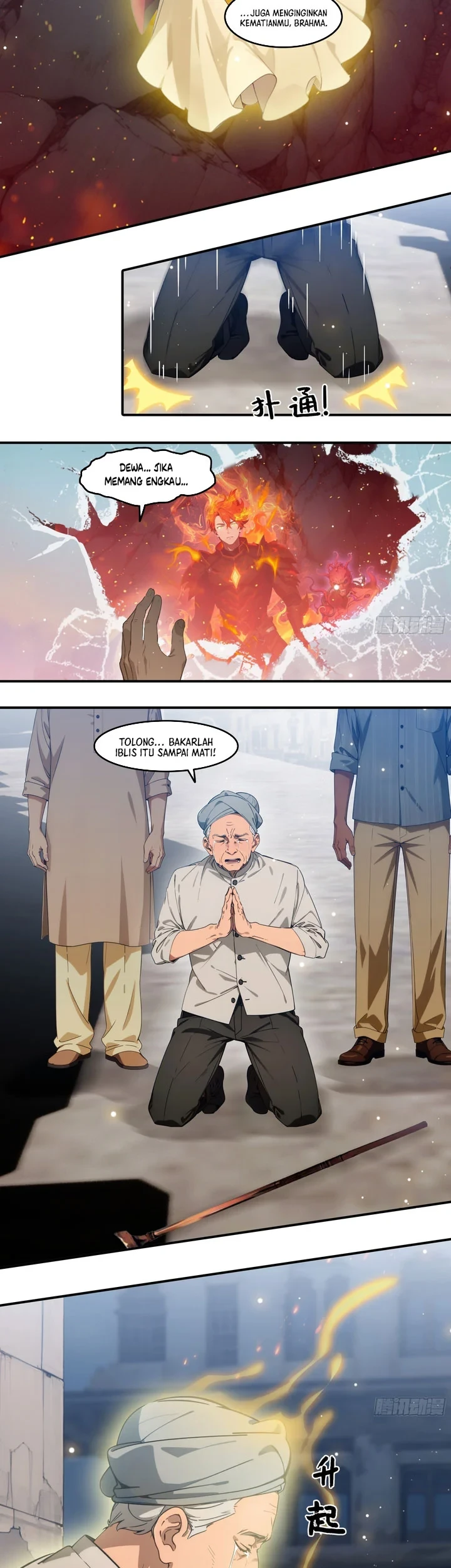 The Evil God Descends, I Own Great Hell Chapter 121 Gambar 4