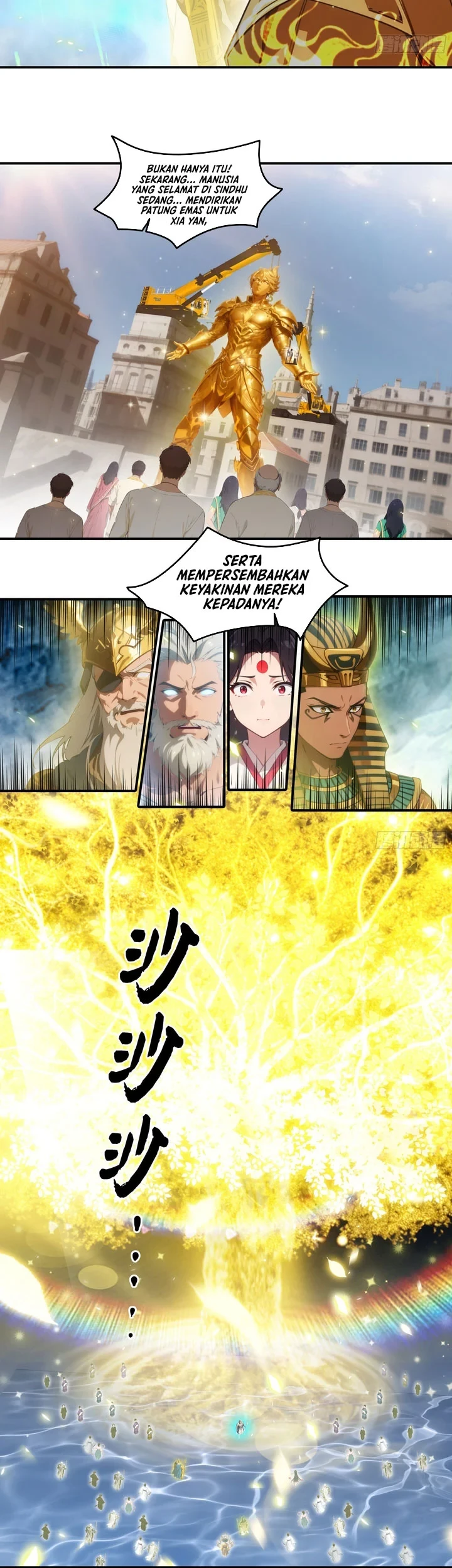 The Evil God Descends, I Own Great Hell Chapter 122 Gambar 4