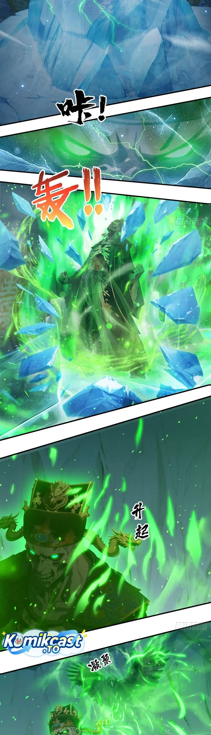 The Evil God Descends, I Own Great Hell Chapter 127 Gambar 3