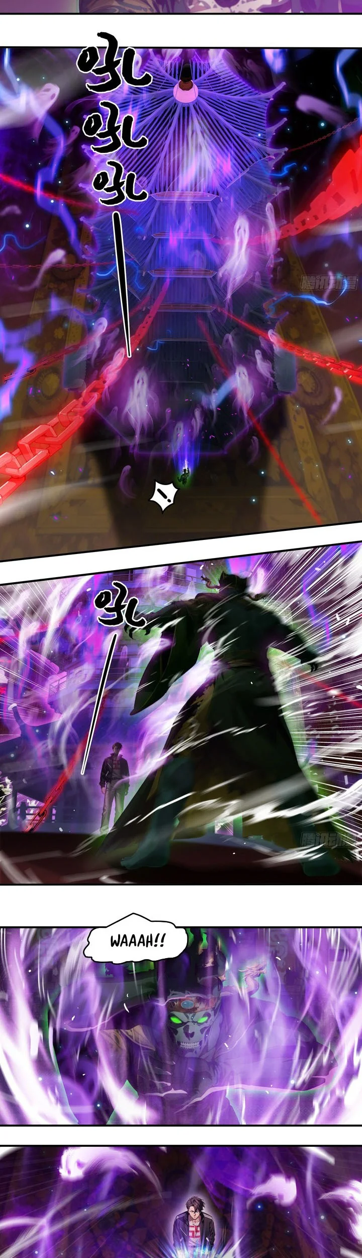 The Evil God Descends, I Own Great Hell Chapter 133 Gambar 3