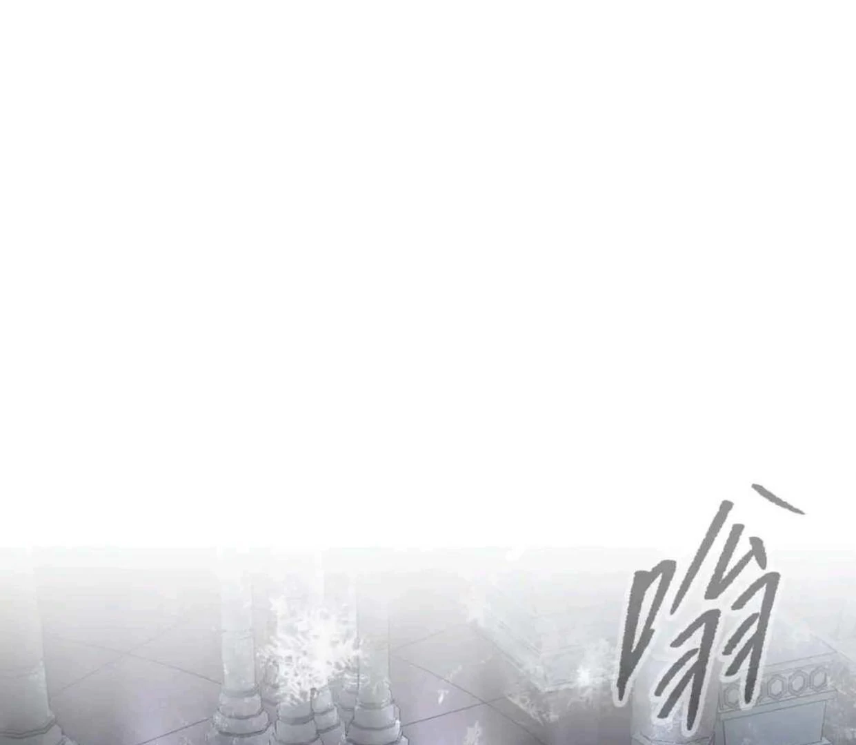 The Evil Ring Chapter 57 Gambar 22