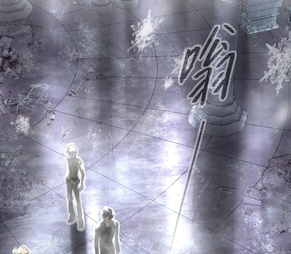 The Evil Ring Chapter 57 Gambar 23