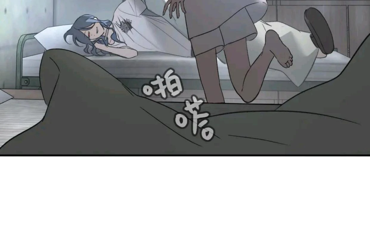The Evil Ring Chapter 59 Gambar 17