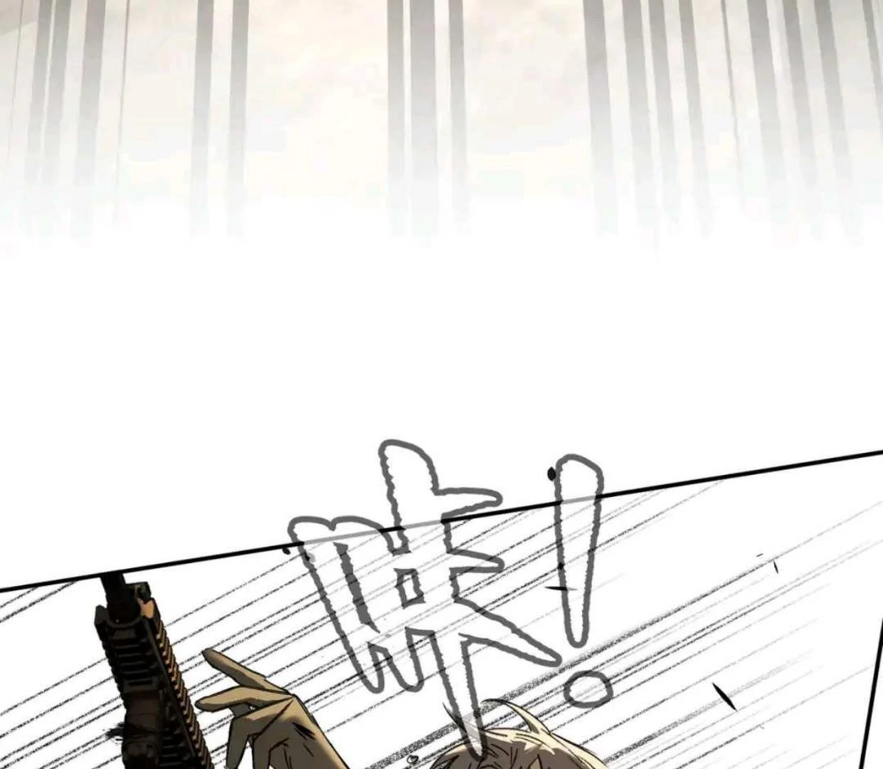 The Evil Ring Chapter 63 Gambar 24