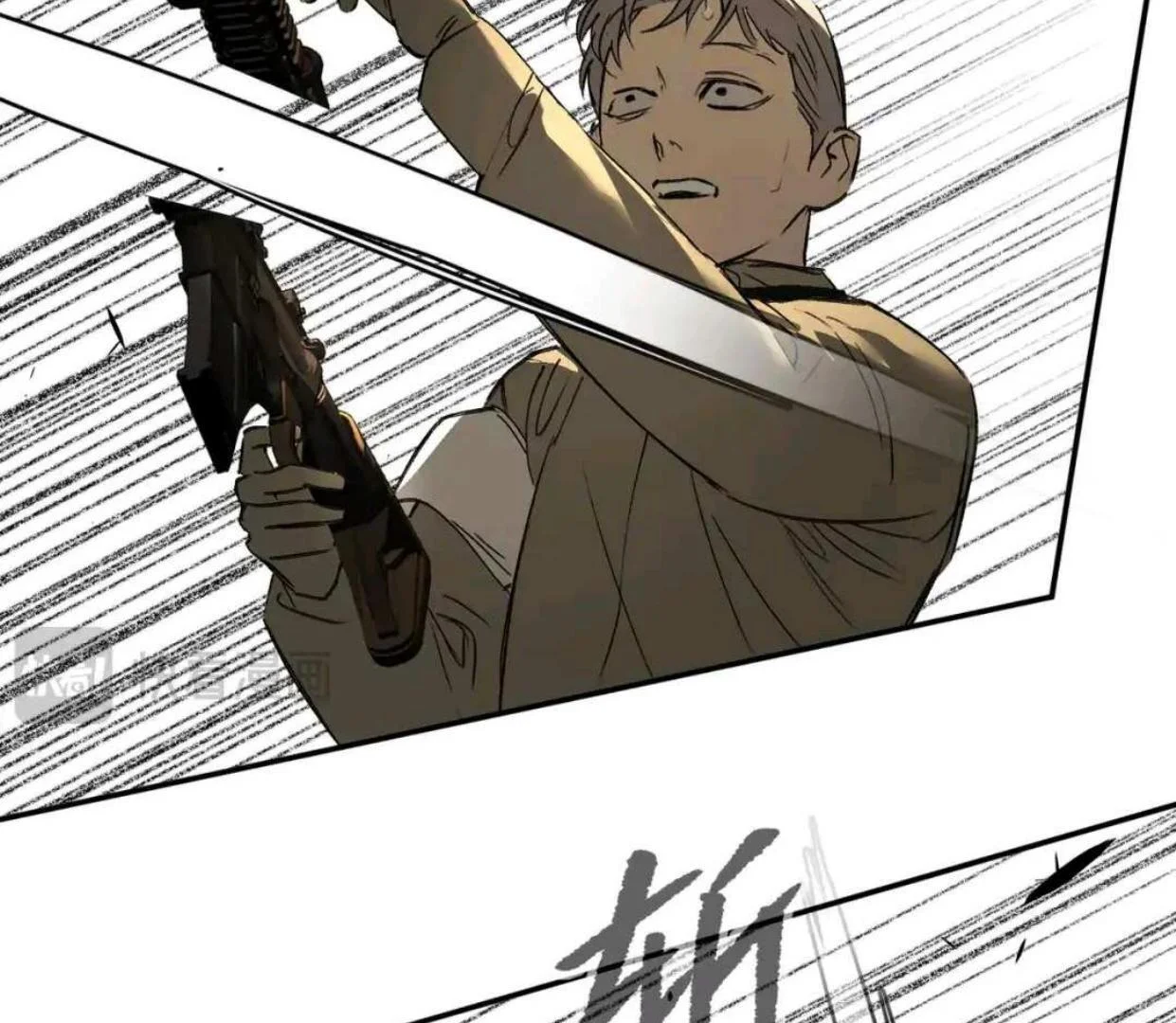 The Evil Ring Chapter 63 Gambar 25