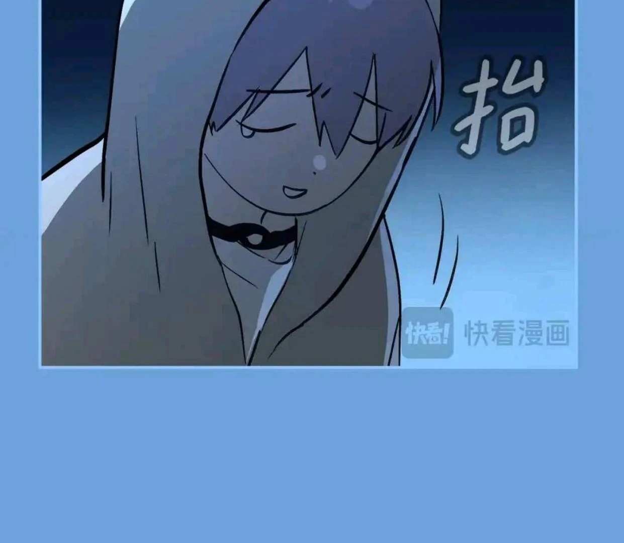 The Evil Ring Chapter 65 Gambar 20
