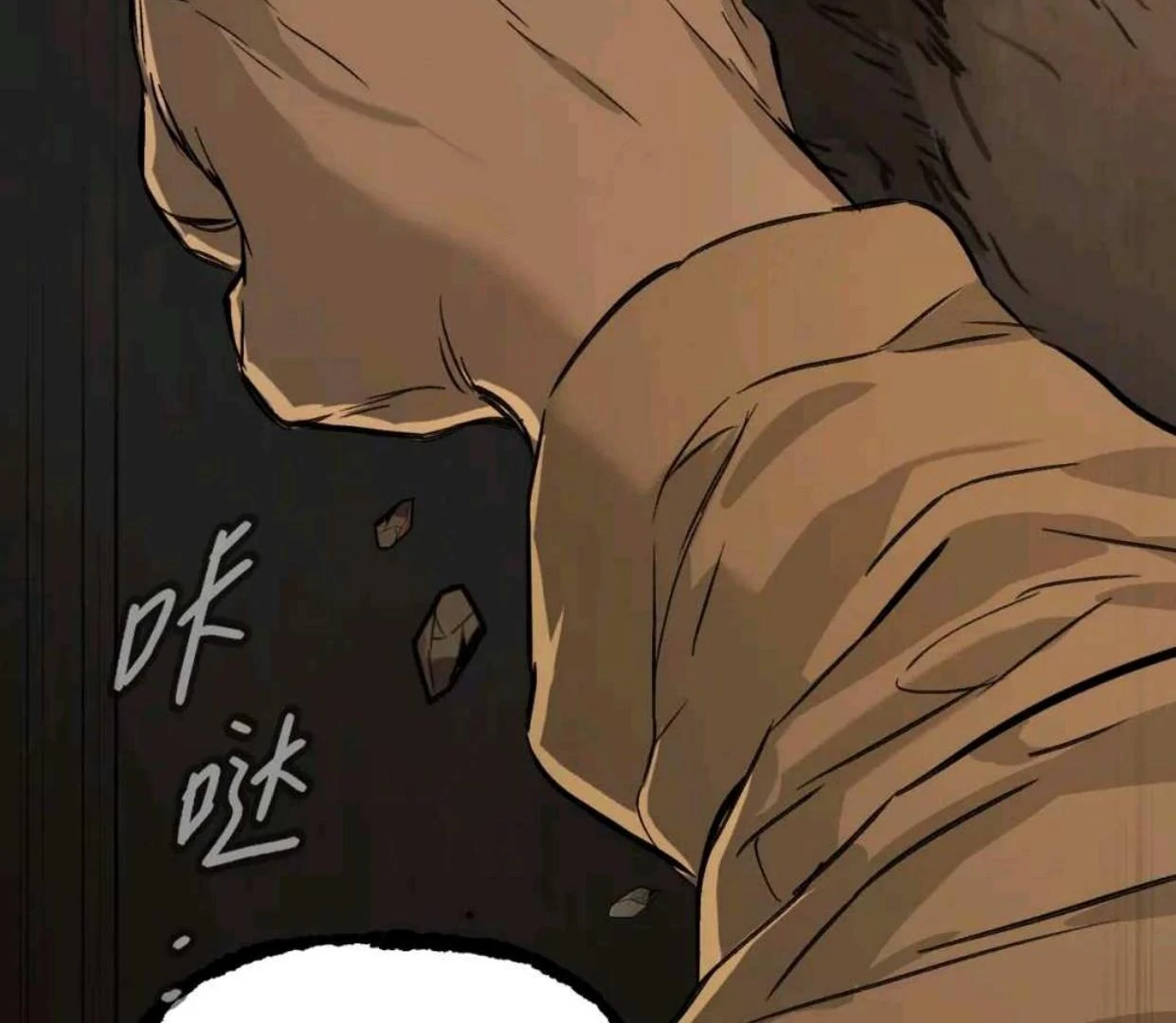 The Evil Ring Chapter 66 Gambar 20