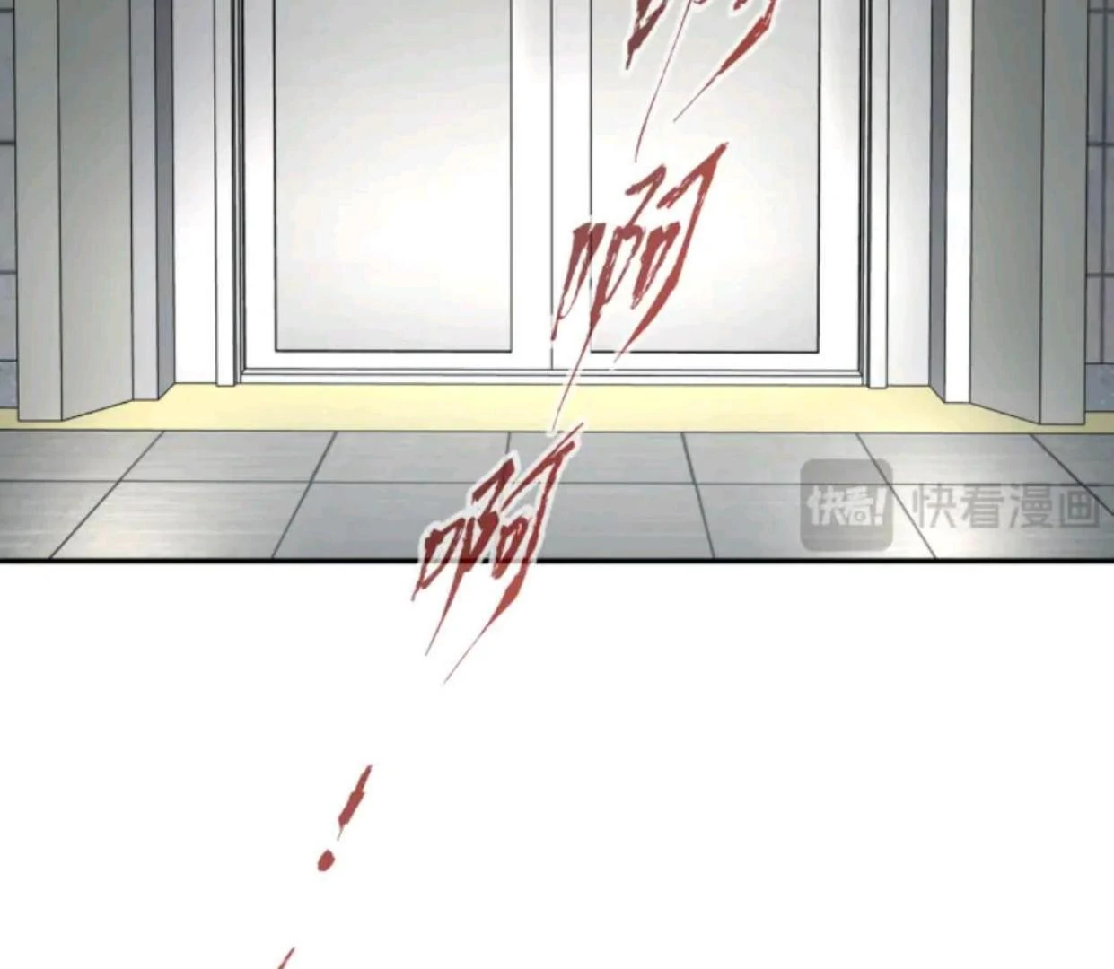 The Evil Ring Chapter 70 Gambar 20