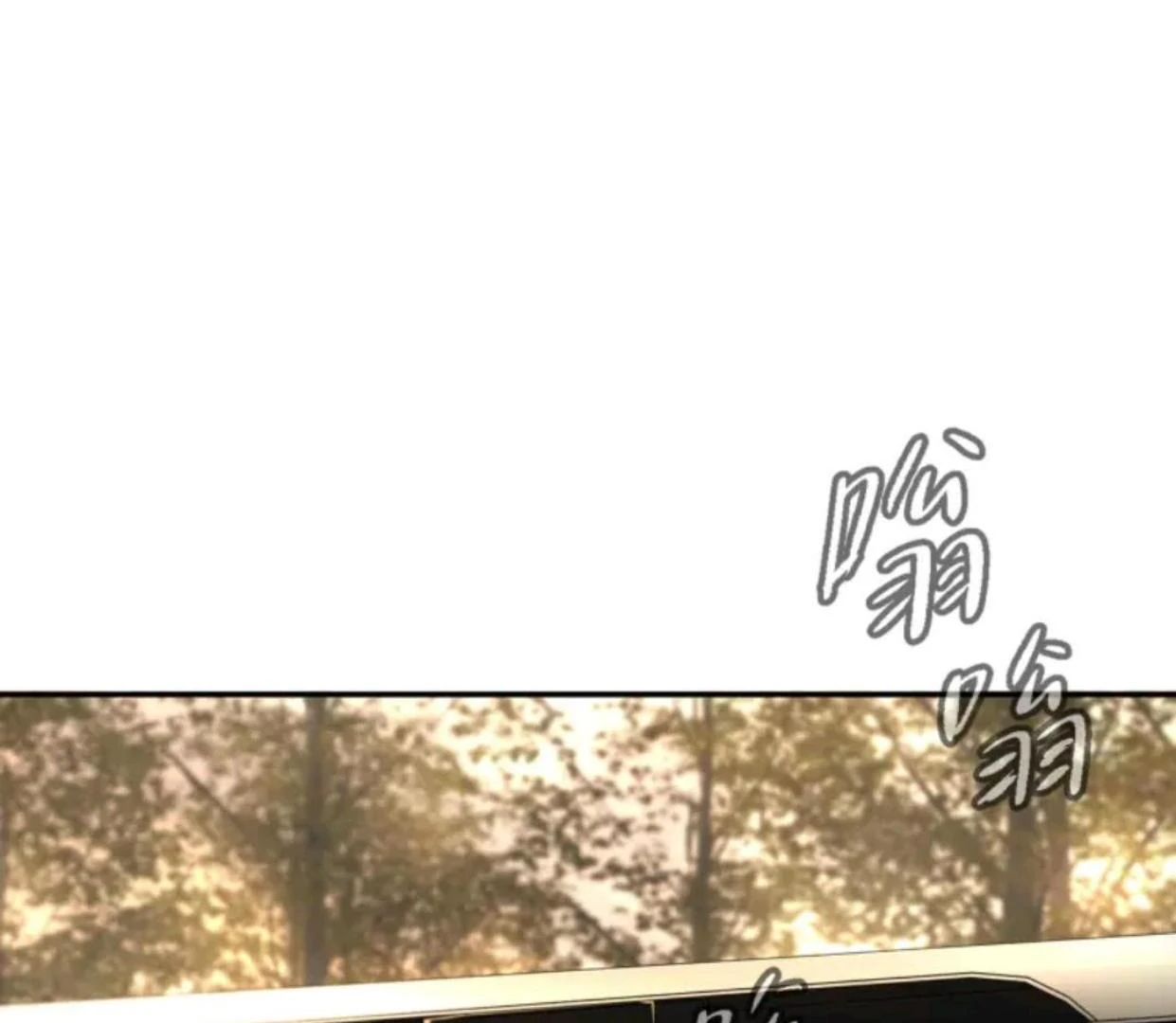 The Evil Ring Chapter 70 Gambar 25