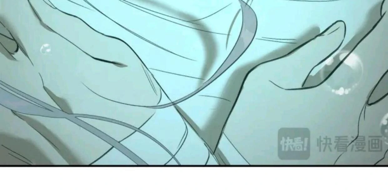 The Evil Ring Chapter 71 Gambar 19