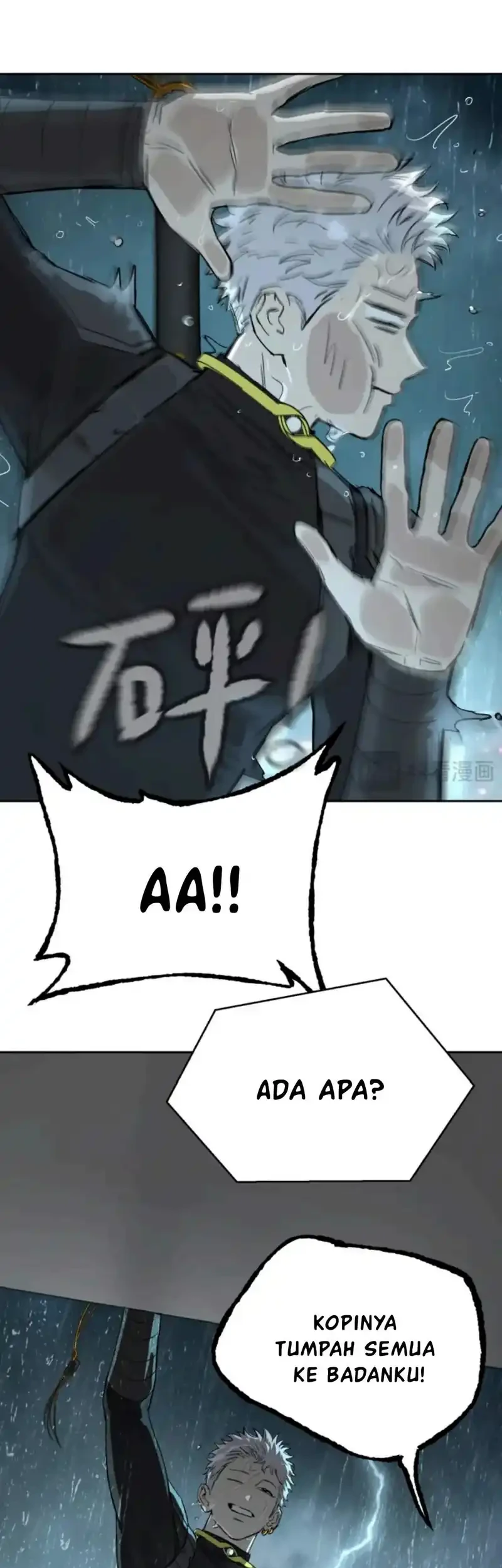 The Evil Ring Chapter 78 Gambar 7
