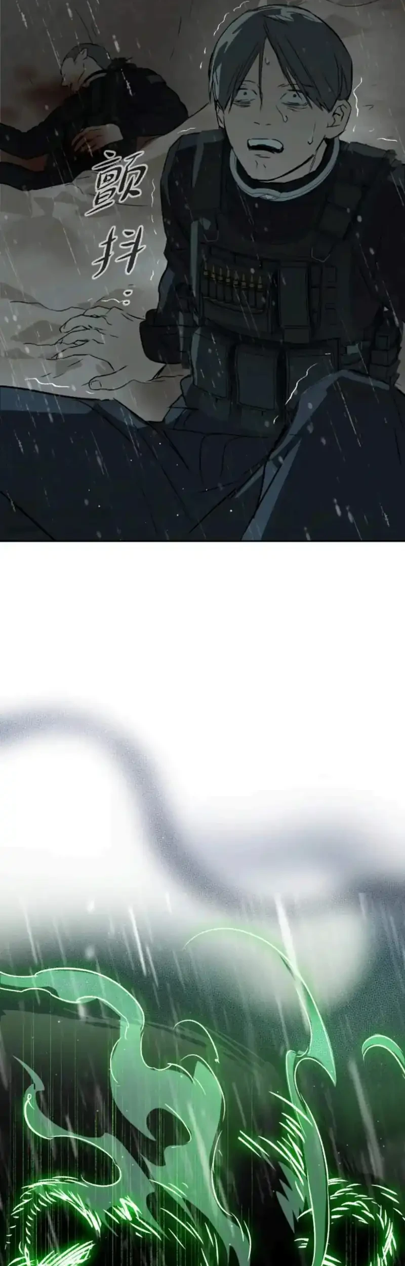 The Evil Ring Chapter 83 Gambar 8