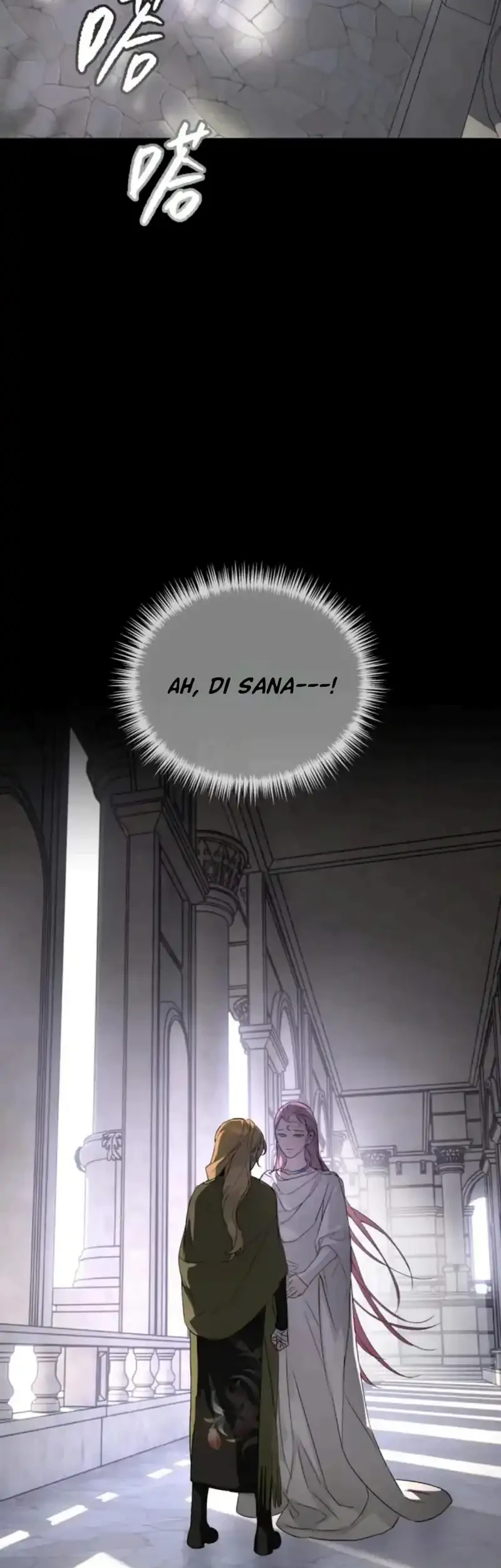 The Evil Ring Chapter 84 Gambar 13