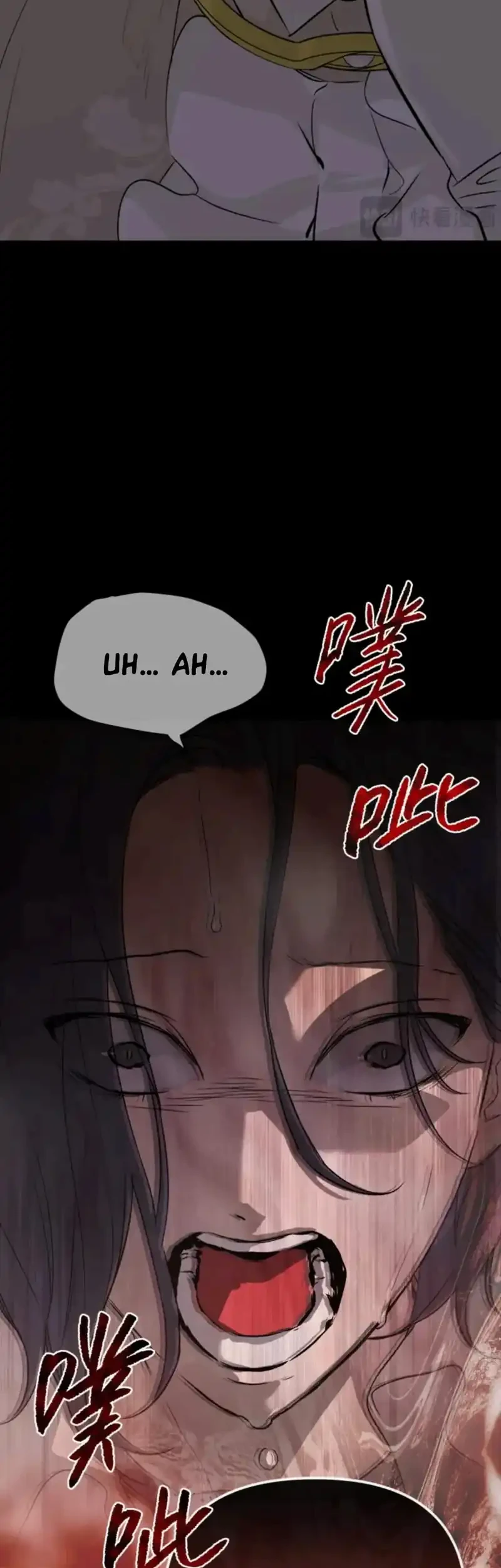 The Evil Ring Chapter 86 Gambar 10