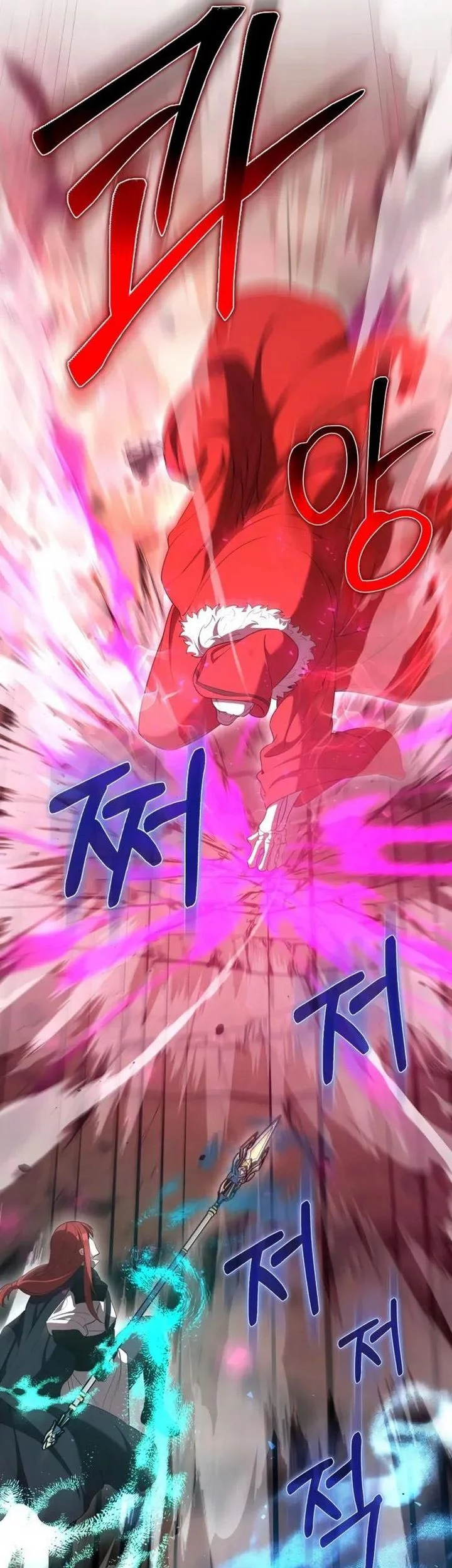 The Extra is Too Strong Chapter 104 halaman 9