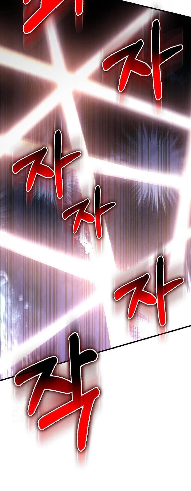 The Extra is Too Strong Chapter 92 halaman 11