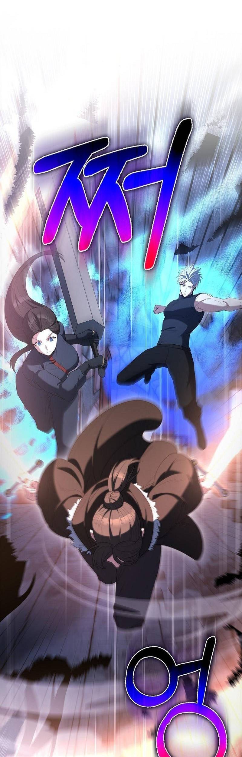 The Extra is Too Strong Chapter 92 halaman 12