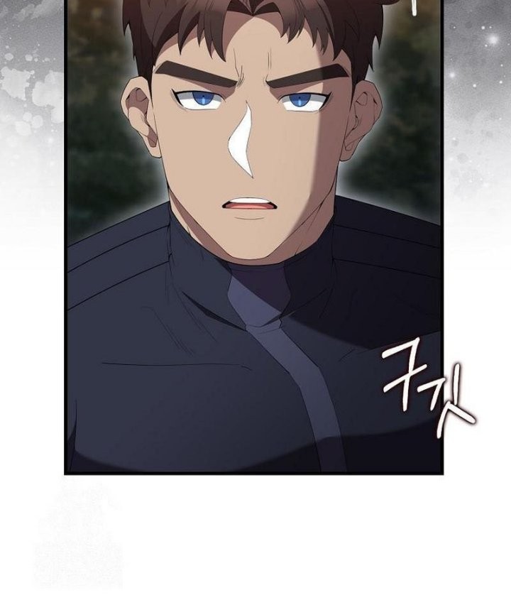 The Extra is Too Strong Chapter 95 halaman 11