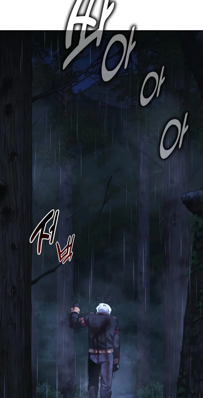 The Extra’s Academy Survival Guide Chapter 118 Gambar 16