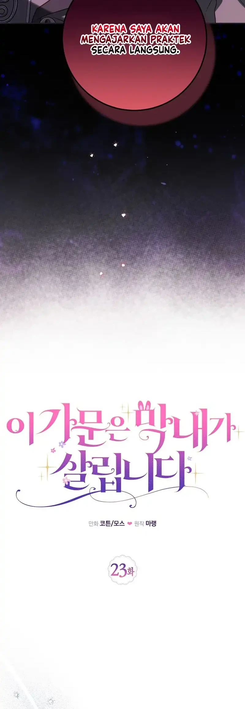 The Family’s Youngest Is This Household’s Savior Chapter 23 Gambar 8