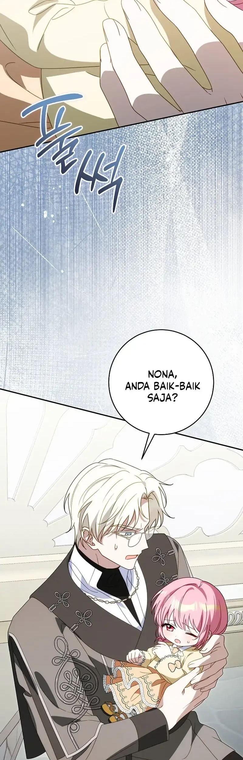 The Family’s Youngest Is This Household’s Savior Chapter 25 Gambar 9