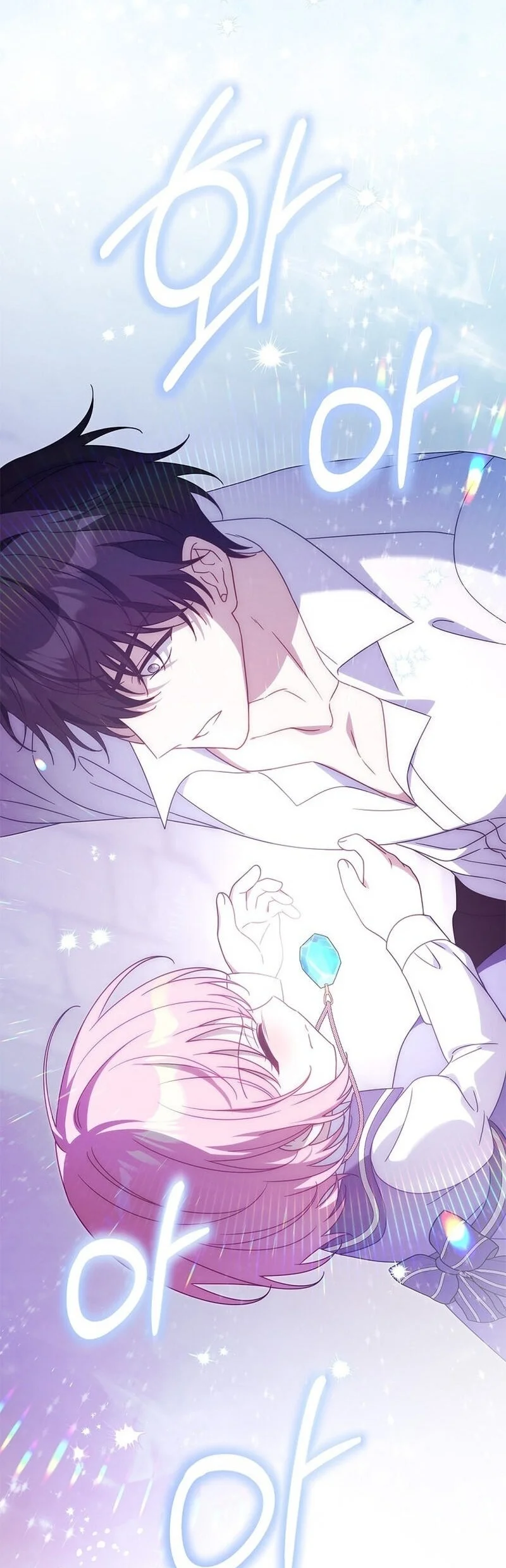 The Family’s Youngest Is This Household’s Savior Chapter 33 Gambar 11