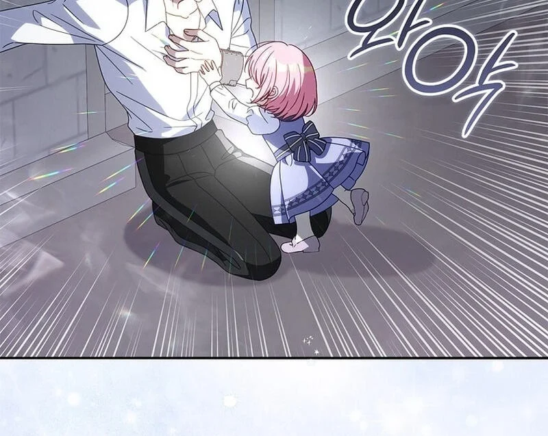 The Family’s Youngest Is This Household’s Savior Chapter 33 Gambar 9