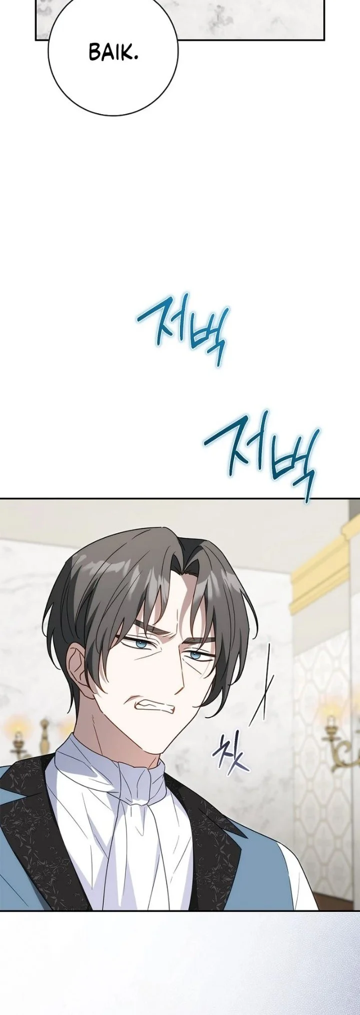 The Family’s Youngest Is This Household’s Savior Chapter 38 Gambar 7