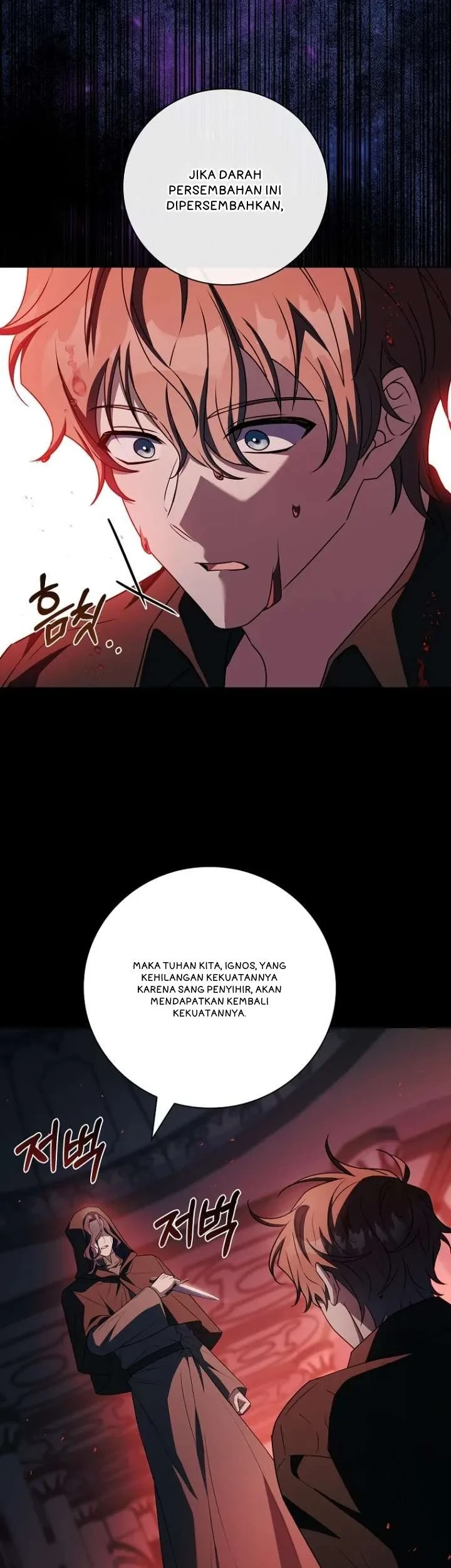 The Father and the Daughter Chapter 68 Gambar 7