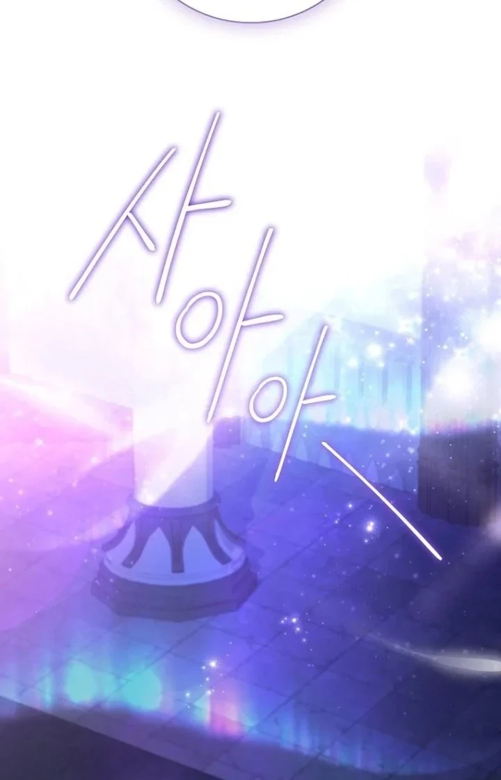 The Father and the Daughter Chapter 69 Gambar 8