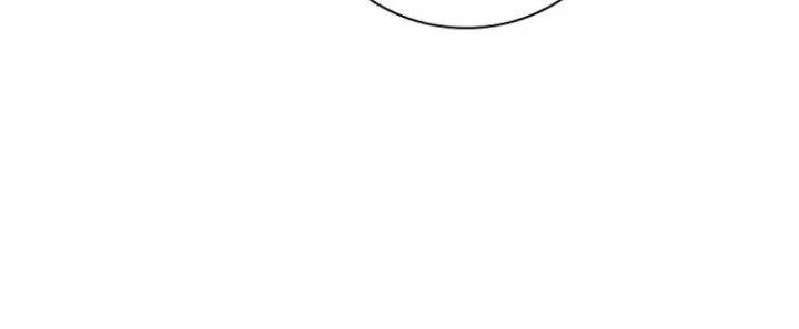 The Father and the Daughter Chapter 78 Gambar 9