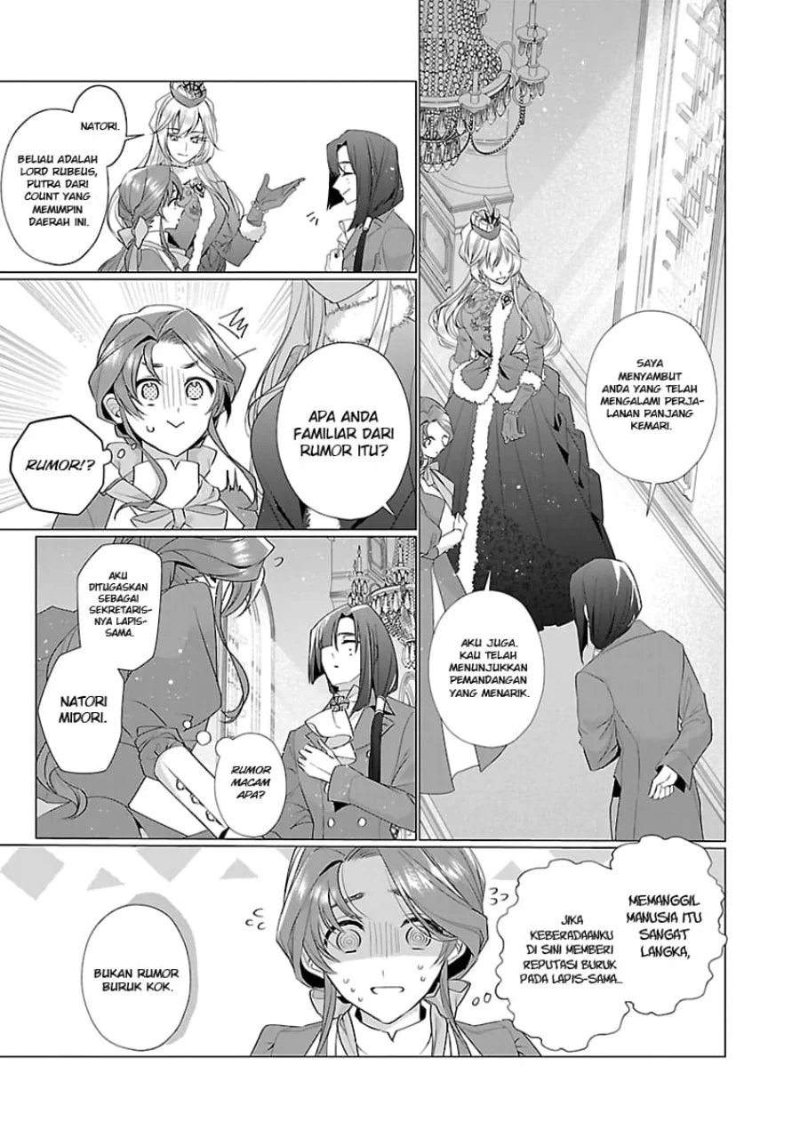 The Fed Up Office Lady Wants to Serve the Villainess Chapter 11 Gambar 4