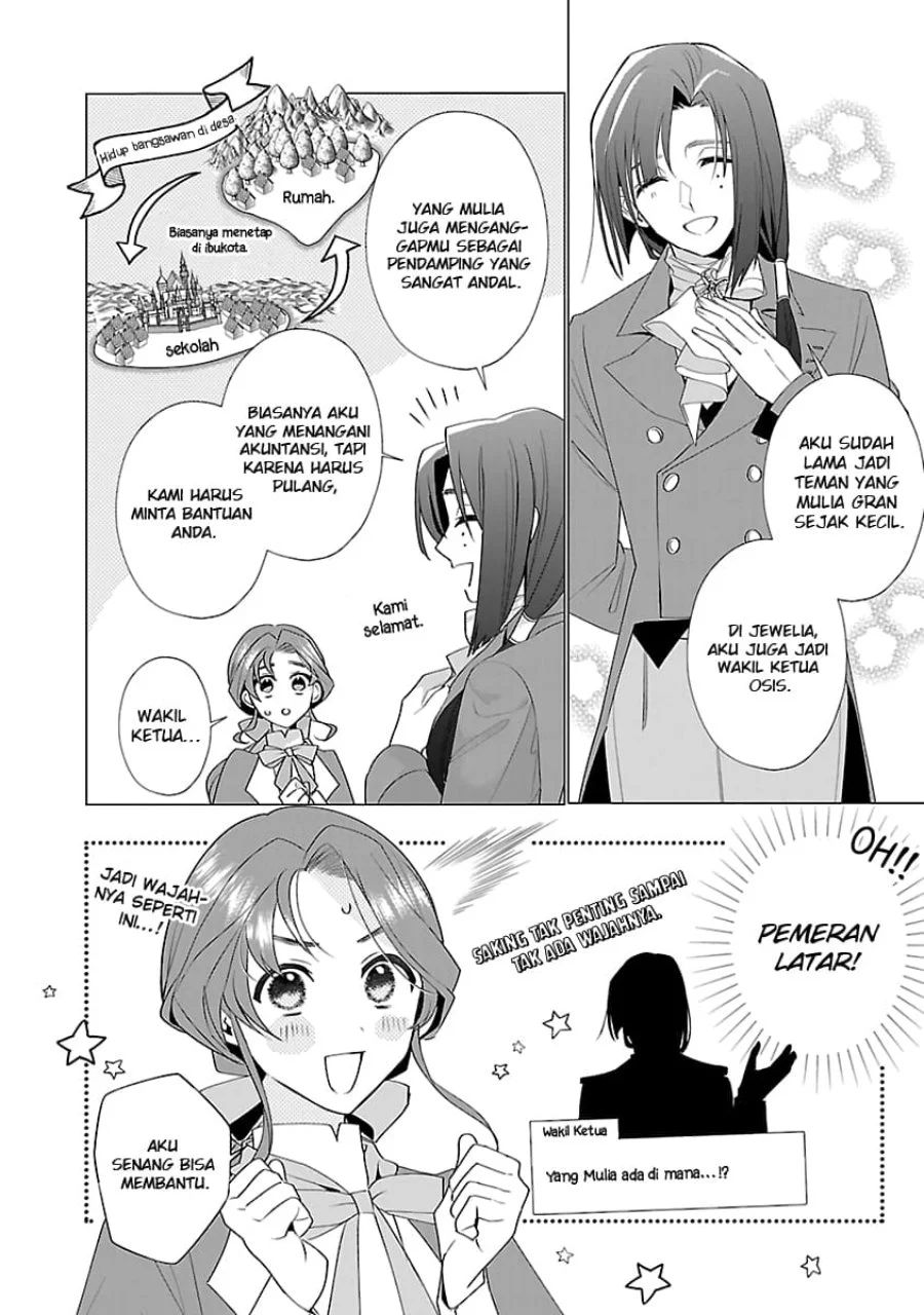 The Fed Up Office Lady Wants to Serve the Villainess Chapter 11 Gambar 5