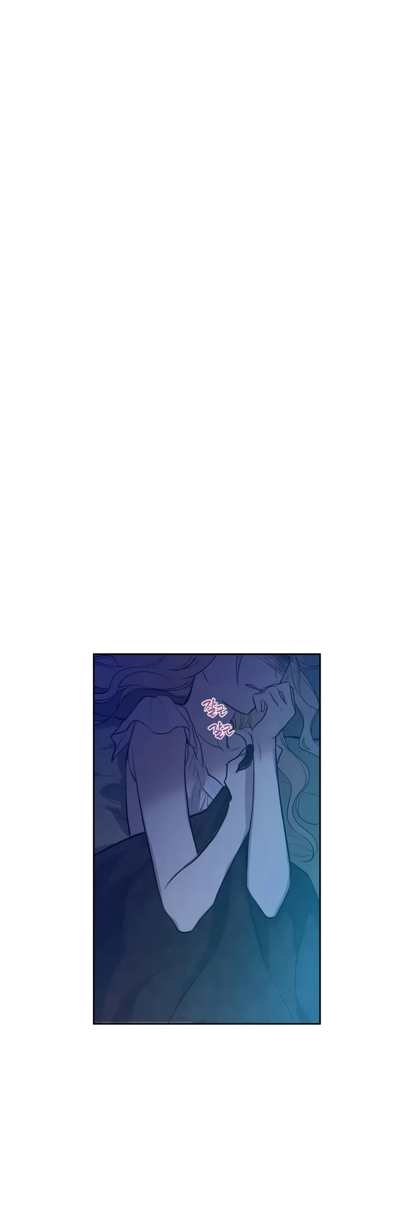 The Forgotten Field Chapter 16 Gambar 9